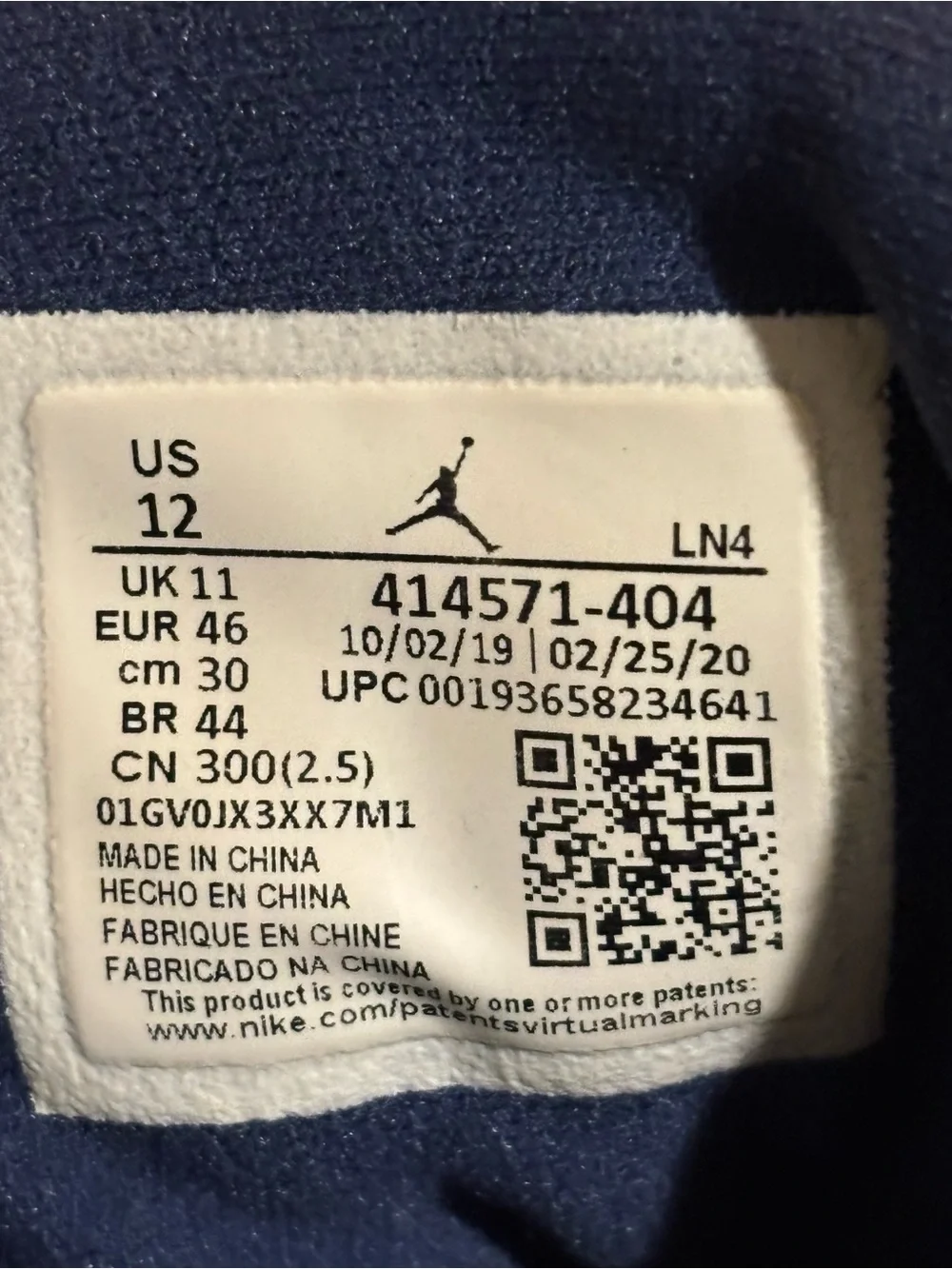 Nike Air Jordan 13 Flint